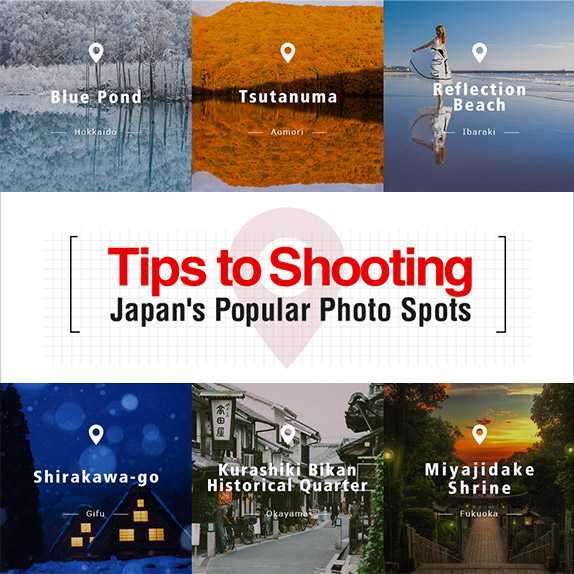 Tips to Shooting Japan's Popular Photo Spots - JNTO